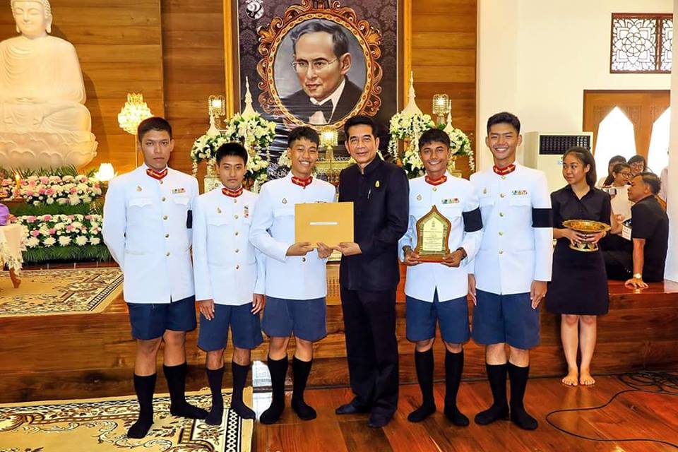 “รางวัลชนะเลิศ” โล่พระราชทานสมเด็จพระเทพรัตนราชสุดาฯ สยามบรมราชกุมารี  ระดับประเทศ การประกวดสวดมนต์หมู่สรรเสริญพระรัตนตรัยทำนองสรภัญญะ ระดับมัธยมศึกษา ประเภททีมชายล้วน
