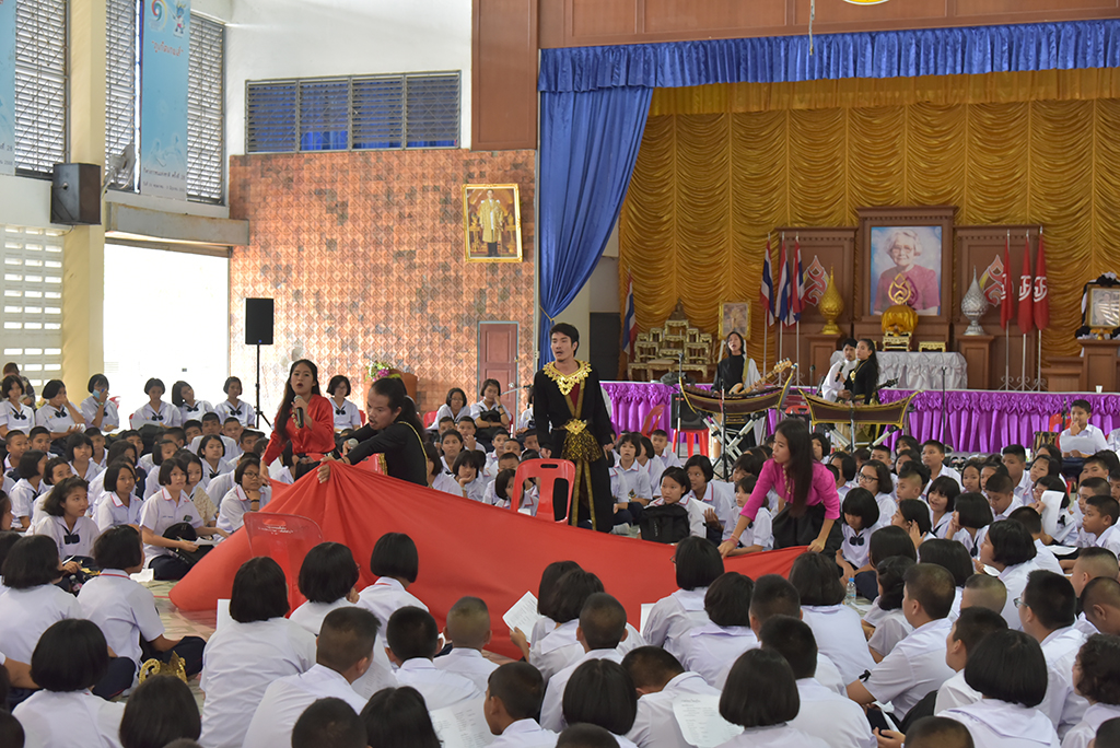 กลุ่มสาระการเรียนรู้ภาษาไทย จัดกิจกรรมการแสดงละครวรรณคดีมรดกใหม๋ ณ หอประชุมประดู่แดง 