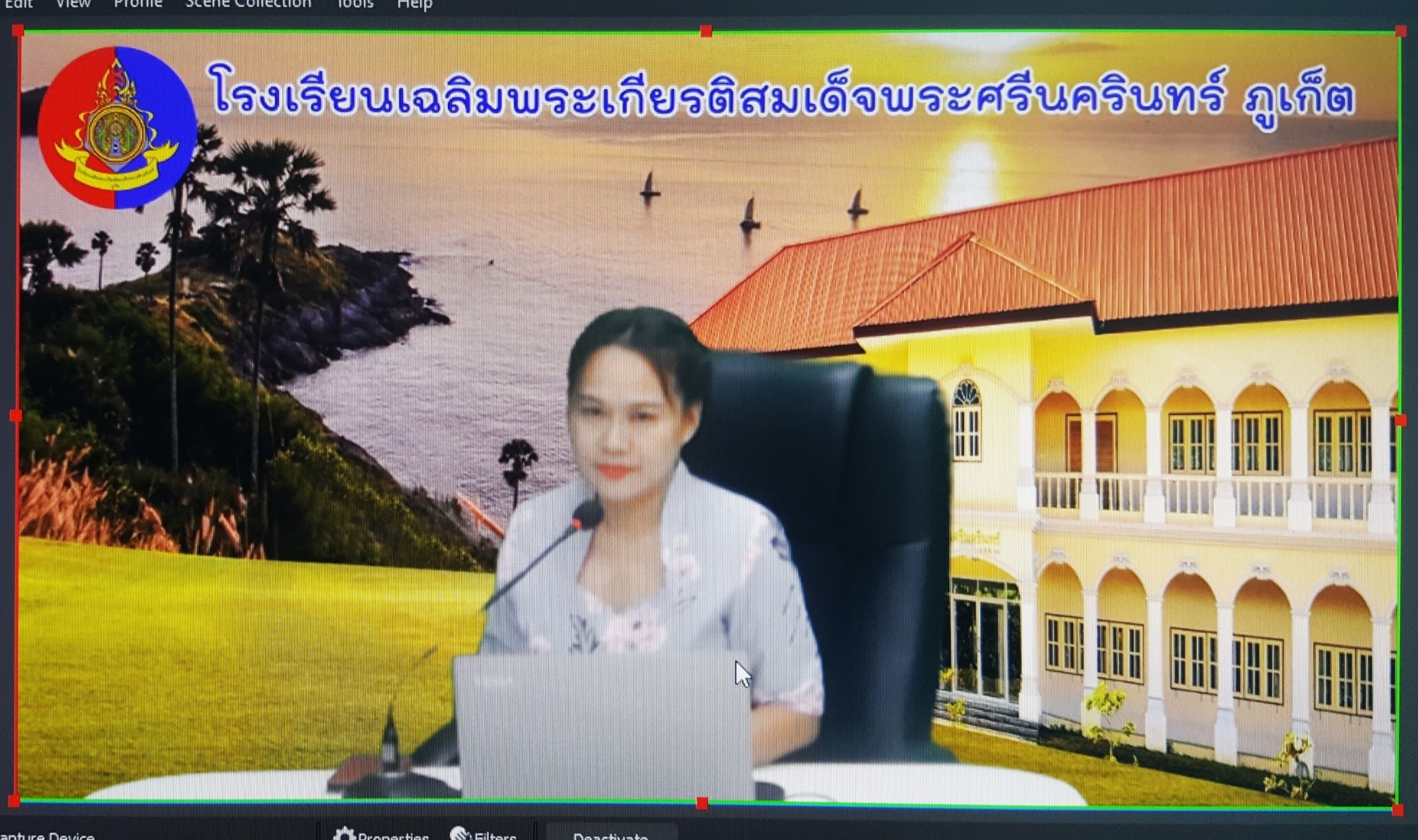 วันอังคาร ที่ 20 กันยายน 2565 นางวิไลลักษณ์ ตังสุรัตน์ หัวหน้ากลุ่มสาระการเรียนรู้วิทยาศาสตร์และเทคโนโลยี และนางสาวสุพิชญา อังคะมาตย์ ครูกลุ่มสาระการเรียนรู้ภาษาไทย โรงเรียนเฉลิมพระเกียรติสมเด็จพระศรีนครินทร์ ภูเก็ต เข้ารับการประเมินคัดเลือกรางวัลโครงการ 