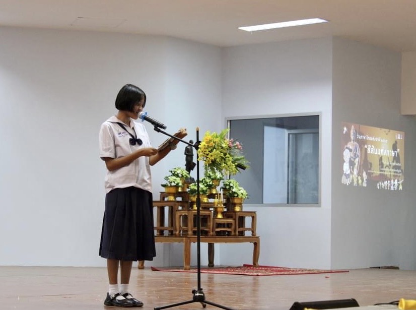 ในวันจันทร์ ที่ 29 สิงหาคม 2565 กลุ่มสาระการเรียนรู้ภาษาไทย นำนักเรียนเข้าร่วมการประกวดการอ่านทำนองเสนาะ ระดับมัธยมศึกษาตอนต้น เนื่องในวันภาษาไทยแห่งชาติ ประจำปี 2565